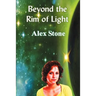 Beyond the Rim of Light