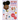 Ada Twist, Scientist: Brainstorm Book