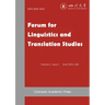 Forum for Linguistics and Translation Studies Issue I