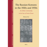 The Russian Koreans in the 1920s and 1930s