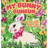 My Bunny Bunbun: Mixing Curiosity and Imagination with Nature