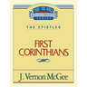 Thru the Bible Vol. 44: The Epistles (1 Corinthians): 44