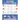 My First Activity Book