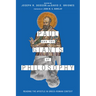 Paul and the Giants of Philosophy: Reading the Apostle in Greco-Roman Context