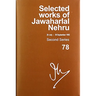 Selected Works of Jawaharlal Nehru: Second Series, Vol 78 ( 20 July-30 September 1962)