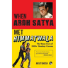 WHEN ARDH SATYA MET HIMMATWALA THE MANY LIVES OF 1980s' BOMBAY CINEMA