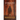 Unbound Gifts