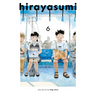 Hirayasumi, Vol. 6