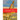 Giraffes