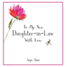 To My New Daughter-in-Law With Love