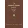 The History of al-Ṭabarī Vol. 36: The Revolt of the Zanj A.D. 869-879/A.H. 255-265