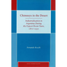 Chimneys in the Desert: Industrialization in Argentina During the Export Boom Years, 1870-1930