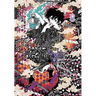 Phantom Tales of the Night, Vol. 8