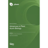 Advances in Plant Auxin Biology