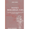 Short Stories: Prophet Mohammed (saw)