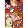 A Certain Magical Index Nt, Vol. 4 (Light Novel): Volume 4