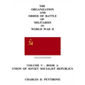 (5)The Organization and Order of Battle of Militaries in World War II: Volume 5