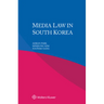 Media Law in South Korea