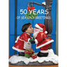 50 Years of Season's Greetings