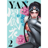 Yan Vol.2