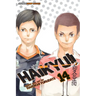 Haikyu!!, Vol. 14: Quitter's Battle