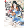 The Ayakashi Hunter's Tainted Bride 2