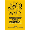 Non-Constituency Members of Parliament