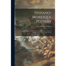 Hispano-Moresque Pottery: Spanish, Italian & French Majolicas & Faïences, Fabrics & Objects of Art, Three Gothic Arcons