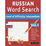 Russian Word Search - Level of Difficulty: Medium - Vol.1 - Delta Classics - Give Your Eyes a Rest with the Easiest to Read Puzzles on the Market!