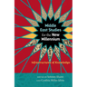 Middle East Studies for the New Millennium: Infrastructures of Knowledge