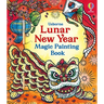 Lunar New Year Magic Painting Book