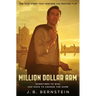 Million Dollar Arm: Sometimes to Win, You Have to Change the Game