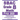 SBAC Grade 8 Math Prep 2020: A Comprehensive Review and Step-By-Step Guide to Preparing for the SBAC Math Test