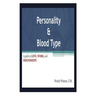 Personality & Blood Type