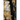 When The Walls Have Ears