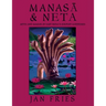 Manasa and Neta: Myth and Magick of East India's Serpent Goddesses