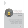 Sensefulness: New paradigms for Spatial Design