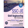 Ssc 2020: Junior Engineer Paper I - Civil Engineering - Topic-Wise Solved Papers 2008-2018