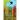 Bird of Passage