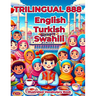 Trilingual 888 English Turkish Swahili Illustrated Vocabulary Book: Colorful Edition