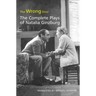 The Wrong Door: The Complete Plays of Natalia Ginzburg