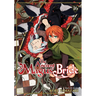 The Ancient Magus' Bride Vol. 16