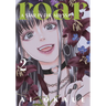 Roar: A Star in the Abyss 2