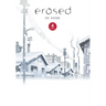 Erased, Vol. 4
