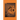 Seven Story Hotel: Issue Two