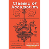 Classic of Accusation: Handbook of Ancient Chinese Conspiracies and Frames, "Luo Zhi Jing"