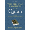 The Biblical Prophets in the Quran