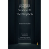 Stories of the Prophets