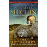 12th Planet: Book I of the Earth Chronicles