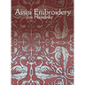 Assisi Embroidery